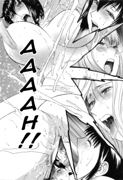 Page 90 of Mo-Retsu! Boin SenseiVol.5