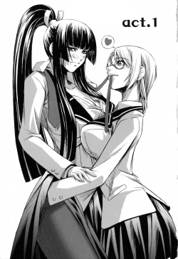 Page 7 of Kanojo to Ane no Nijuu Rasen