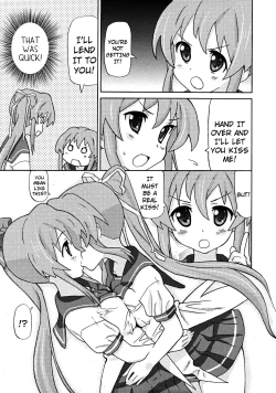 Page 5 of Yurishiizu