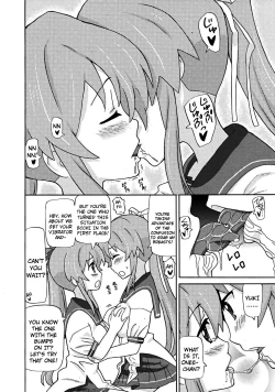 Page 6 of Yurishiizu