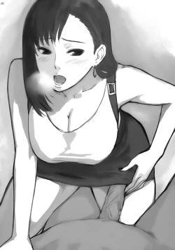 Page 47 of Love Love Lockhart LA