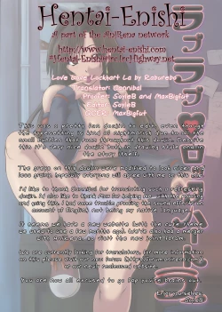 Page 51 of Love Love Lockhart LA