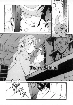 Page 142 of Replace Girl