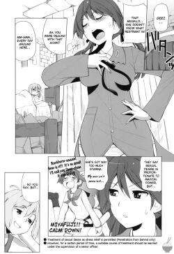 Page 4 of Karlsland Gunjin tarumono 1 ni Erica 2 ni Erica 3・4 mo Erica ikaryakuda!