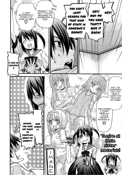 Page 4 of Imouto Fushin or...!? | Little Sister Insincerity or...!?