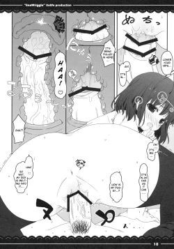 Page 13 of IinaWriggle