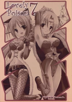 Page 2 of Lovely Poison 7