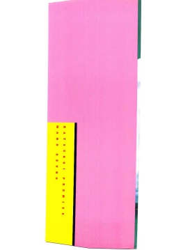 Page 2 of Hatsukoi Promise