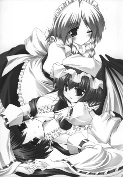 Page 3 of Miko to Meido to Kouma no Shu