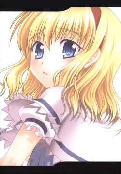 Page 2 of Nanairo ni Itazura