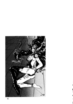 Page 40 of Captured 9, Tonde Buurin, You're Under Arrest, G Gundam, Rayearth)