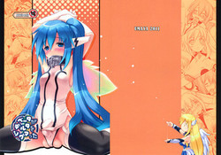 Download Beta ga Delta wo Sigmatta