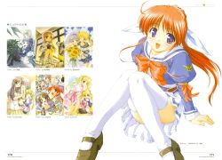 Page 209 of Tsuki wa Higashi ni Hi wa Nishi ni ～ Operation Sanctuary ～ Visual Fan Book