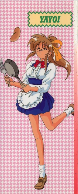 Page 2 of Nageki no Kenkou Yuuryouji V