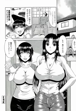 Page 24 of Manatsu no Hanazono