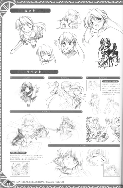 Page 101 of Princess Holiday Visual FanBook