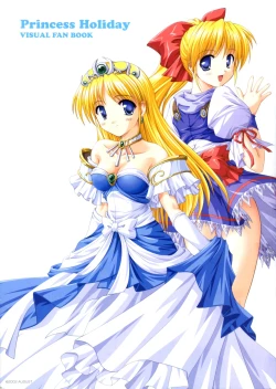 Page 3 of Princess Holiday Visual FanBook