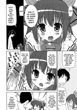 Page 2 of ChouMaid Gohoushi Course-