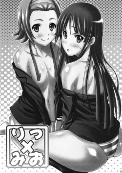 Page 2 of Ritsu x Mio