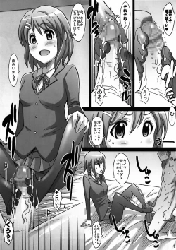 Page 8 of Ritsu x Mio