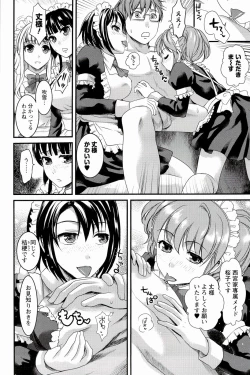 Page 88 of Meshimase♡Aigan Maid
