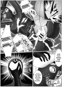 Page 29 of Tokubousentai DinarangerVol. 01