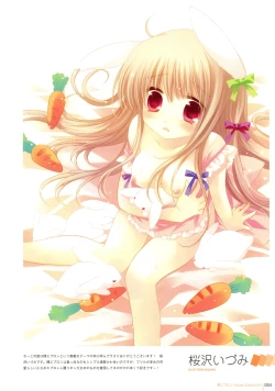 Page 4 of Hadaka Apron Visual Collection