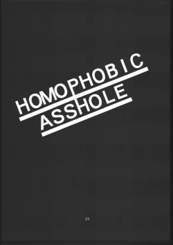 Page 26 of Ikujinashi A.D.