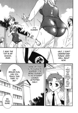 Page 23 of Fudotei Student Academy