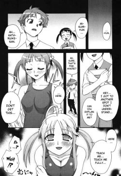 Page 31 of Fudotei Student Academy