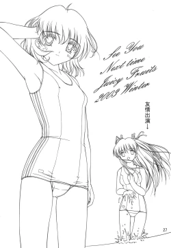 Page 25 of Stay by my side