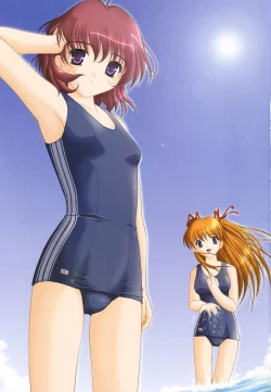 Page 2 of Stay by my side