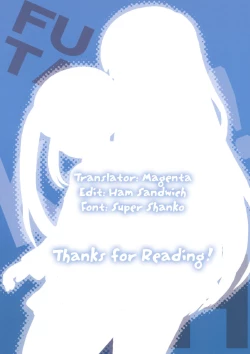 Page 14 of RitsuAzusa