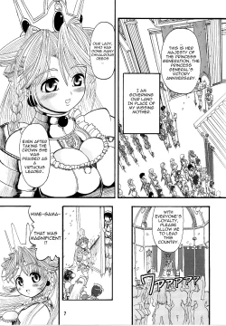 Page 6 of TGWOA18 - Futari no Meikyuu Oujo | Twin Dungeon Princesses