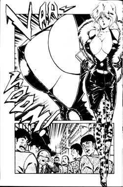 Page 103 of Ogenki Clinic Vol.1