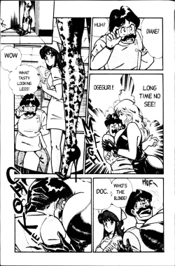 Page 105 of Ogenki Clinic Vol.1