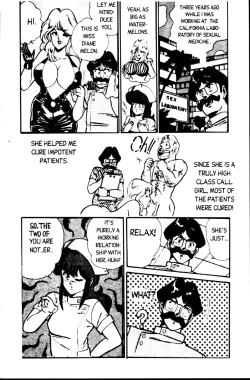 Page 106 of Ogenki Clinic Vol.1