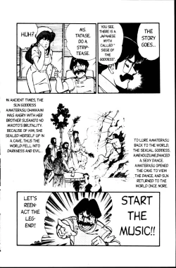 Page 112 of Ogenki Clinic Vol.1