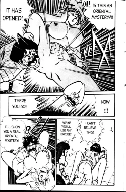 Page 115 of Ogenki Clinic Vol.1