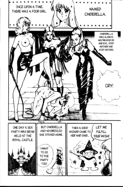 Page 119 of Ogenki Clinic Vol.1