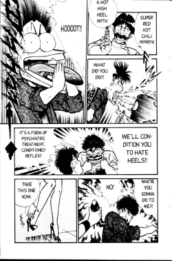 Page 125 of Ogenki Clinic Vol.1