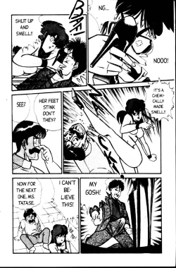 Page 126 of Ogenki Clinic Vol.1