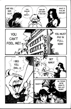 Page 134 of Ogenki Clinic Vol.1