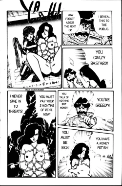 Page 136 of Ogenki Clinic Vol.1