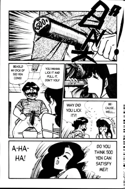 Page 137 of Ogenki Clinic Vol.1