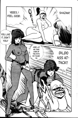 Page 141 of Ogenki Clinic Vol.1