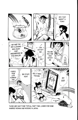 Page 14 of Ogenki Clinic Vol.1