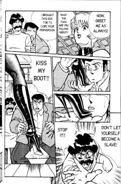 Page 150 of Ogenki Clinic Vol.1