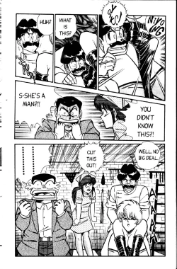 Page 156 of Ogenki Clinic Vol.1