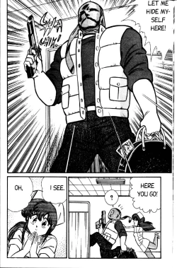 Page 161 of Ogenki Clinic Vol.1